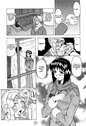 [Jamming] Megami Tantei ~Vinus File~ | Goddess Detective ~Vinus File~ Fhentai - Page 72