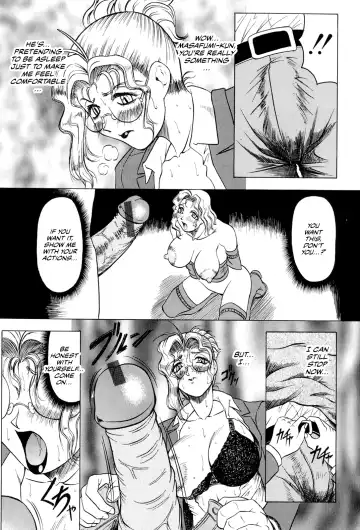[Jamming] Megami Tantei ~Vinus File~ | Goddess Detective ~Vinus File~ Fhentai - Page 78
