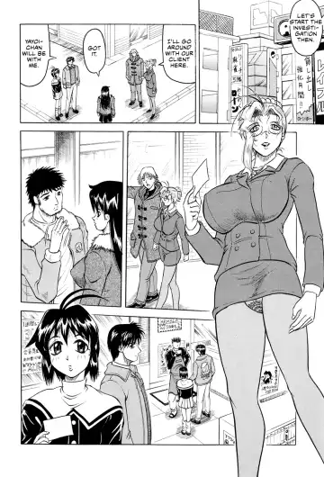 [Jamming] Megami Tantei ~Vinus File~ | Goddess Detective ~Vinus File~ Fhentai - Page 91