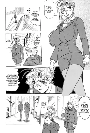 [Jamming] Megami Tantei ~Vinus File~ | Goddess Detective ~Vinus File~ Fhentai - Page 93