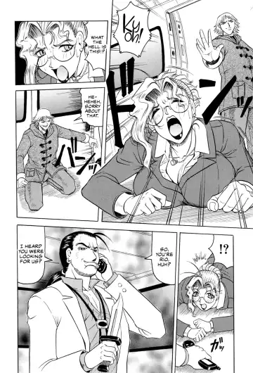 [Jamming] Megami Tantei ~Vinus File~ | Goddess Detective ~Vinus File~ Fhentai - Page 95