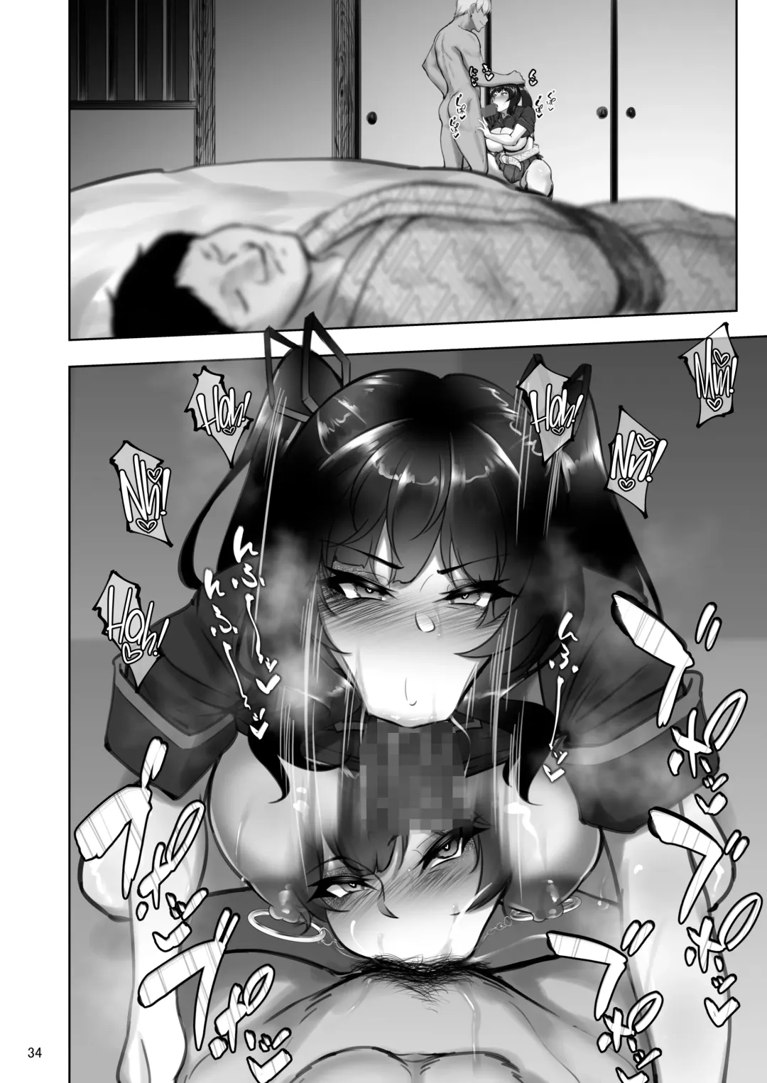 [Rasson] Iemoto no Uwaki ga Honki ni Natta Hi Kouhen | The Day the Grand Master's Affair Became Serious Part Two Fhentai - Page 33