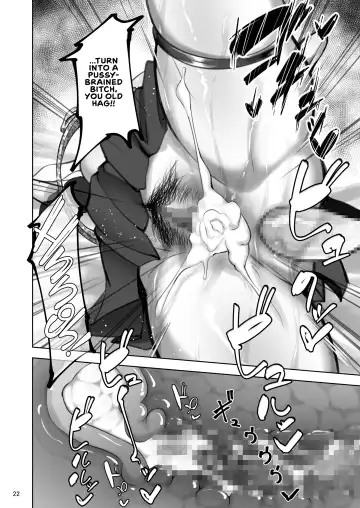 [Rasson] Iemoto no Uwaki ga Honki ni Natta Hi Kouhen | The Day the Grand Master's Affair Became Serious Part Two Fhentai - Page 21