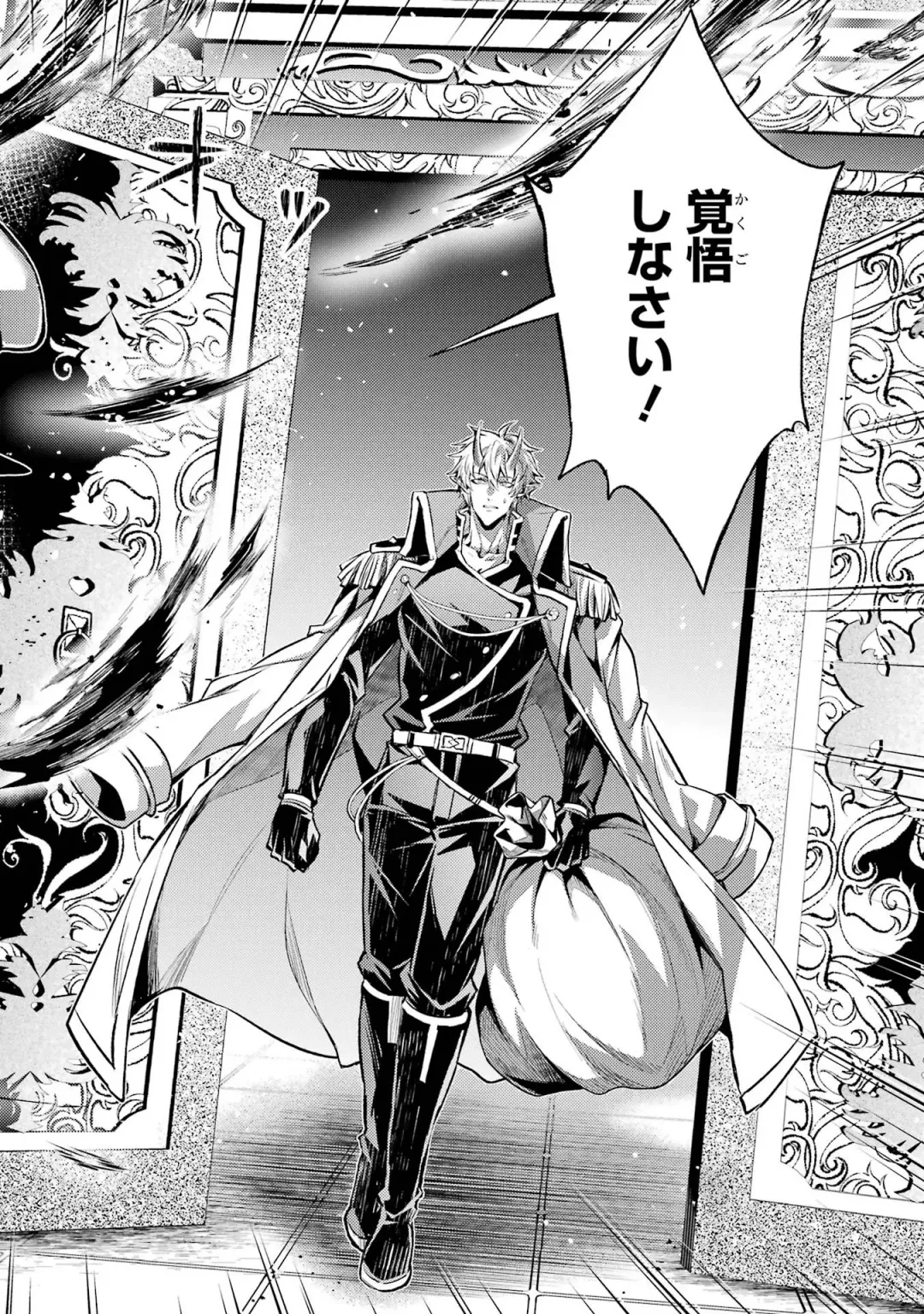 [Seiji] Tensei Shitara Joban de Shinu Naka Boss Datta - Heroine Kenzokuka de Ikinokoru 4 Fhentai - Page 106