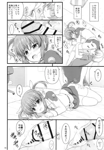 [Enma Koorogi] Shin Nanoha Refle Fhentai - Page 15