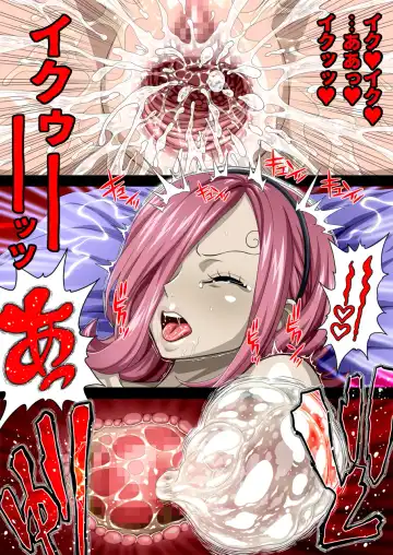 Nel-Zel Formula Onee-sama!! Kozukuri no Goshinan momomadoka Fhentai - Page 14