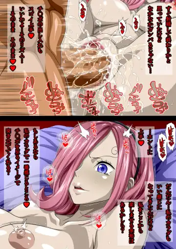 Nel-Zel Formula Onee-sama!! Kozukuri no Goshinan momomadoka Fhentai - Page 9