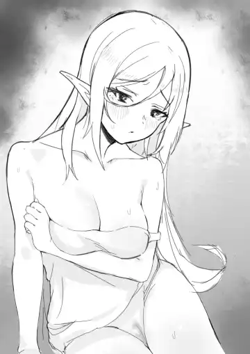 [Dhseijin] DH星人 Fhentai - Page 152