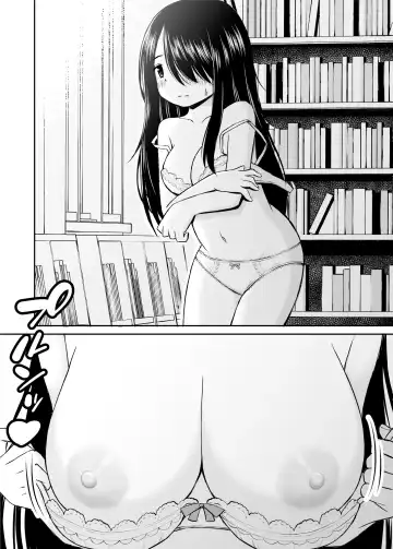 Jimi de Kyonyuu na Classmate no Sugao wo Ore dake ga Shitteiru | 不显眼的巨乳同班同学的真面目只有我知道 Fhentai - Page 19