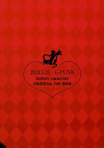 [Gensin] Shachou ga Omachi desu. Fhentai - Page 80