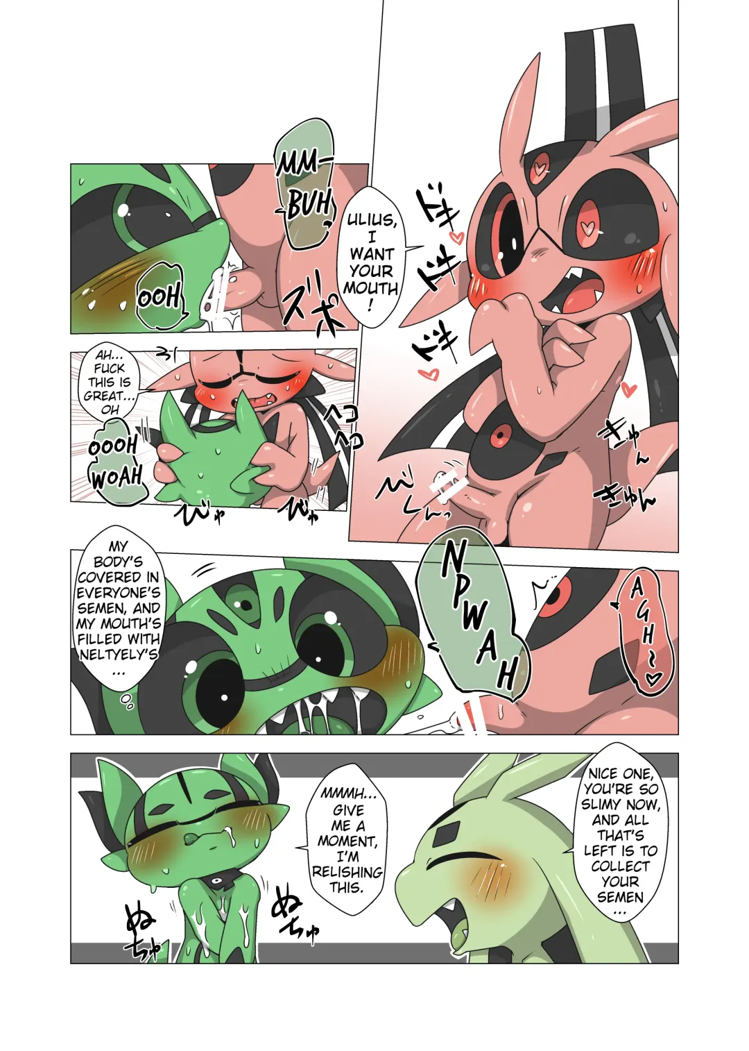 [Doro Doneru] Minna Boku no Mono U Fhentai - Page 28