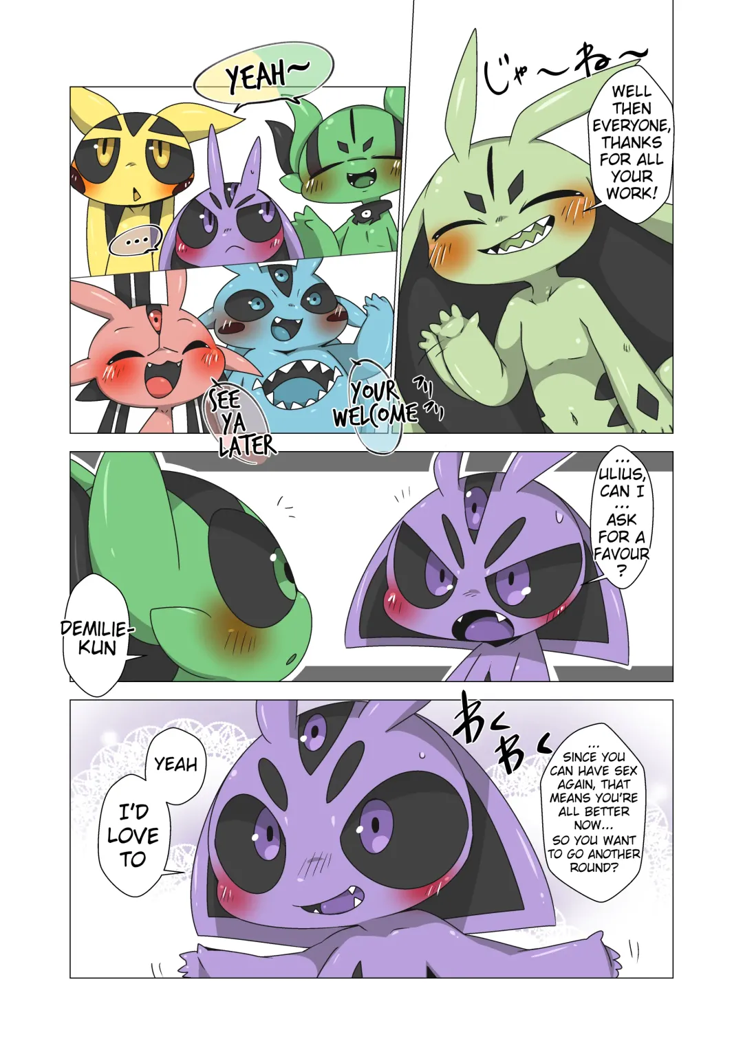 [Doro Doneru] Minna Boku no Mono U Fhentai - Page 31