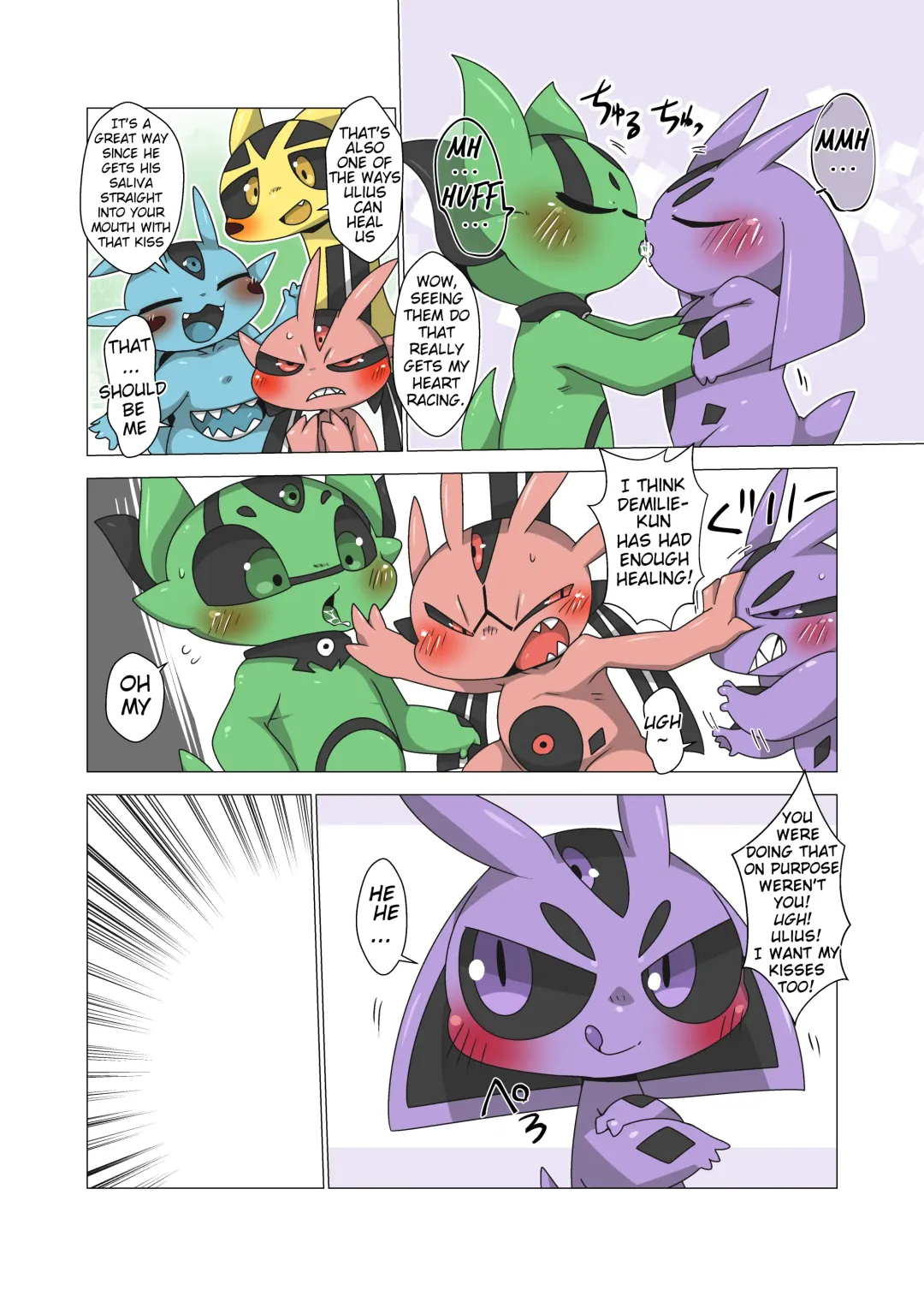 [Doro Doneru] Minna Boku no Mono U Fhentai - Page 32