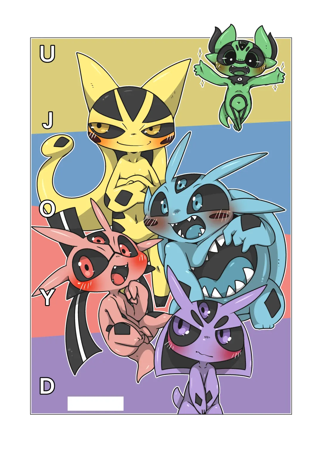 [Doro Doneru] Minna Boku no Mono U Fhentai - Page 41