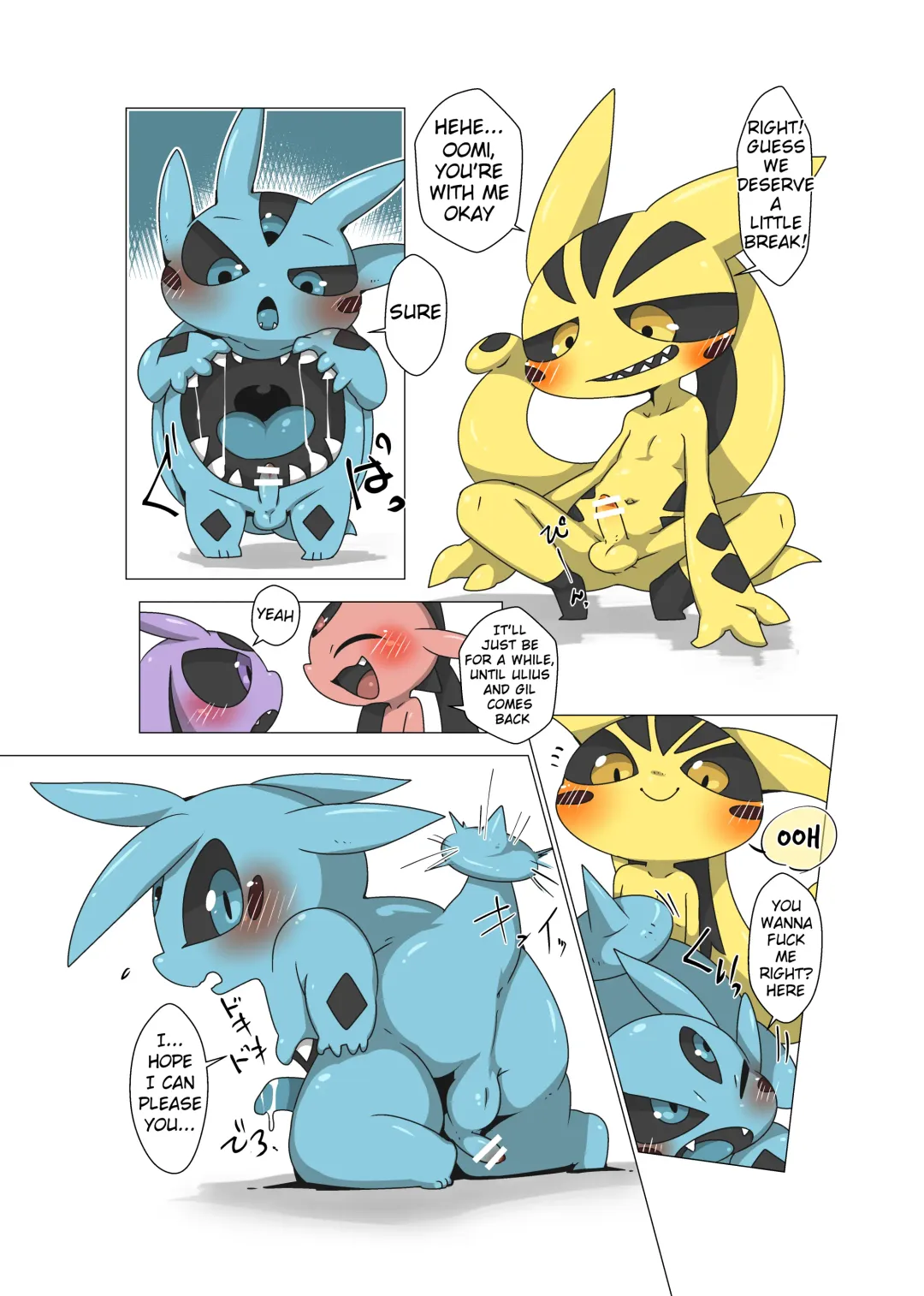 [Doro Doneru] Minna Boku no Mono U Fhentai - Page 8