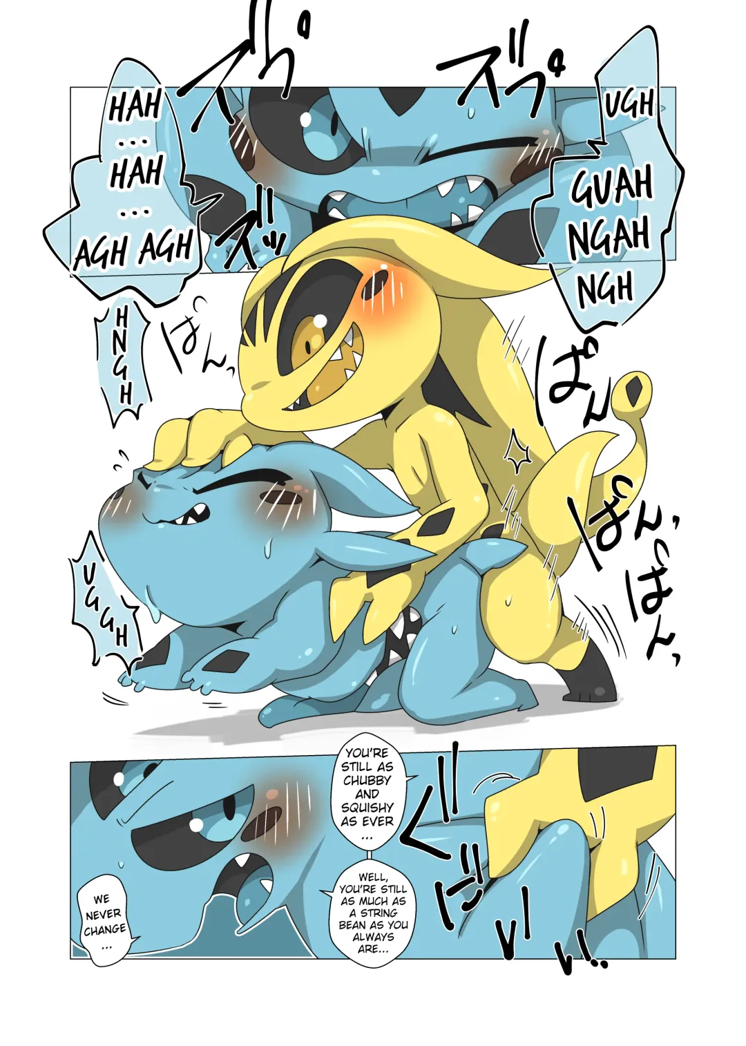 [Doro Doneru] Minna Boku no Mono U Fhentai - Page 9