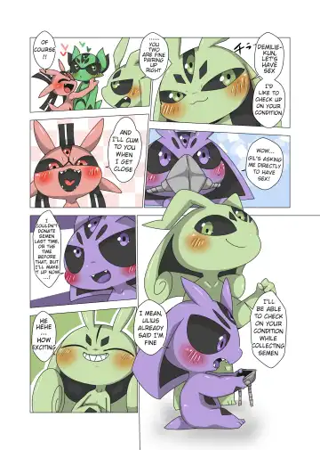 [Doro Doneru] Minna Boku no Mono U Fhentai - Page 16