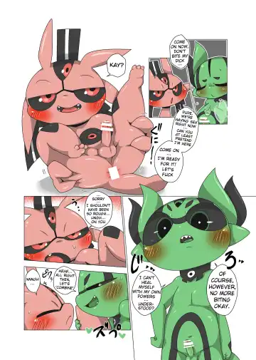 [Doro Doneru] Minna Boku no Mono U Fhentai - Page 21