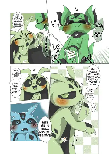 [Doro Doneru] Minna Boku no Mono U Fhentai - Page 30