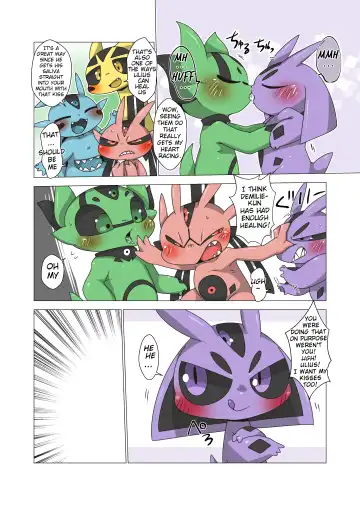 [Doro Doneru] Minna Boku no Mono U Fhentai - Page 32