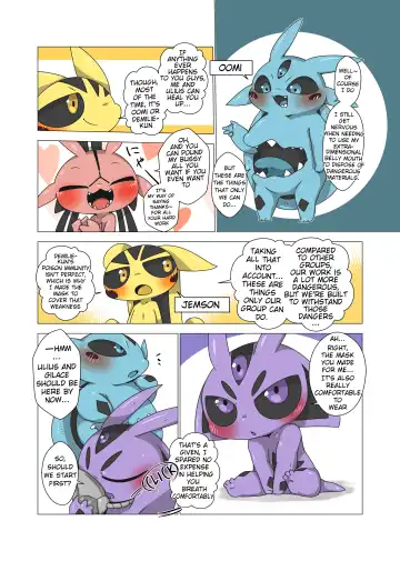 [Doro Doneru] Minna Boku no Mono U Fhentai - Page 7