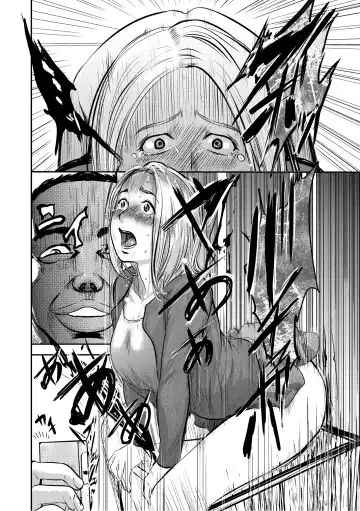 Monthly QooPA 2014-08 Fhentai - Page 79