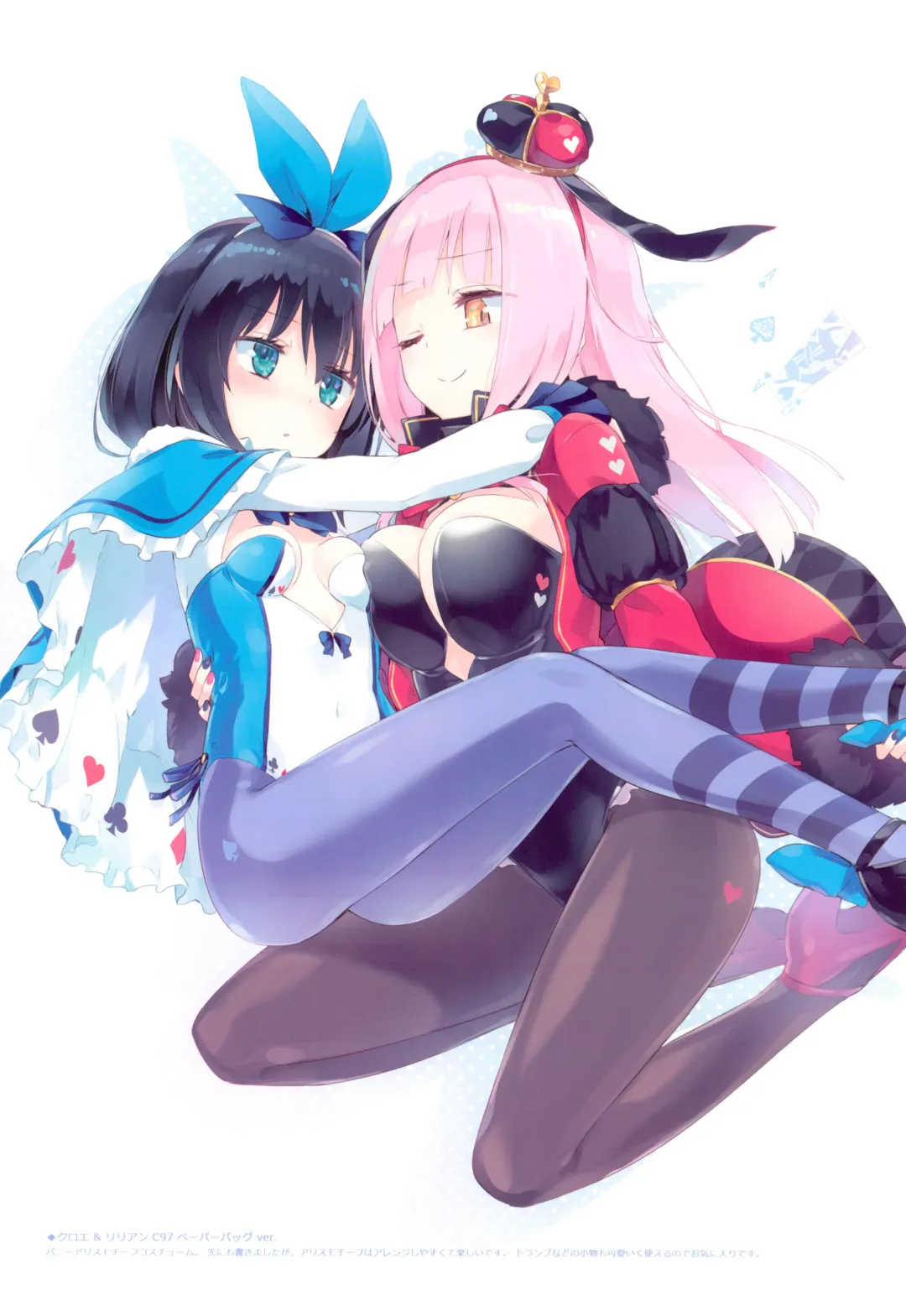 [Homura Subaru] Ripple Color Girls Fhentai - Page 32