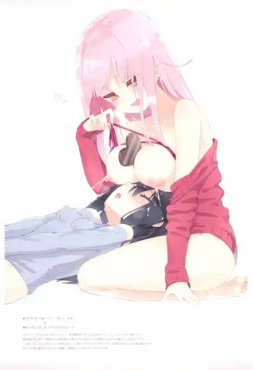 [Homura Subaru] Ripple Color Girls Fhentai - Page 13