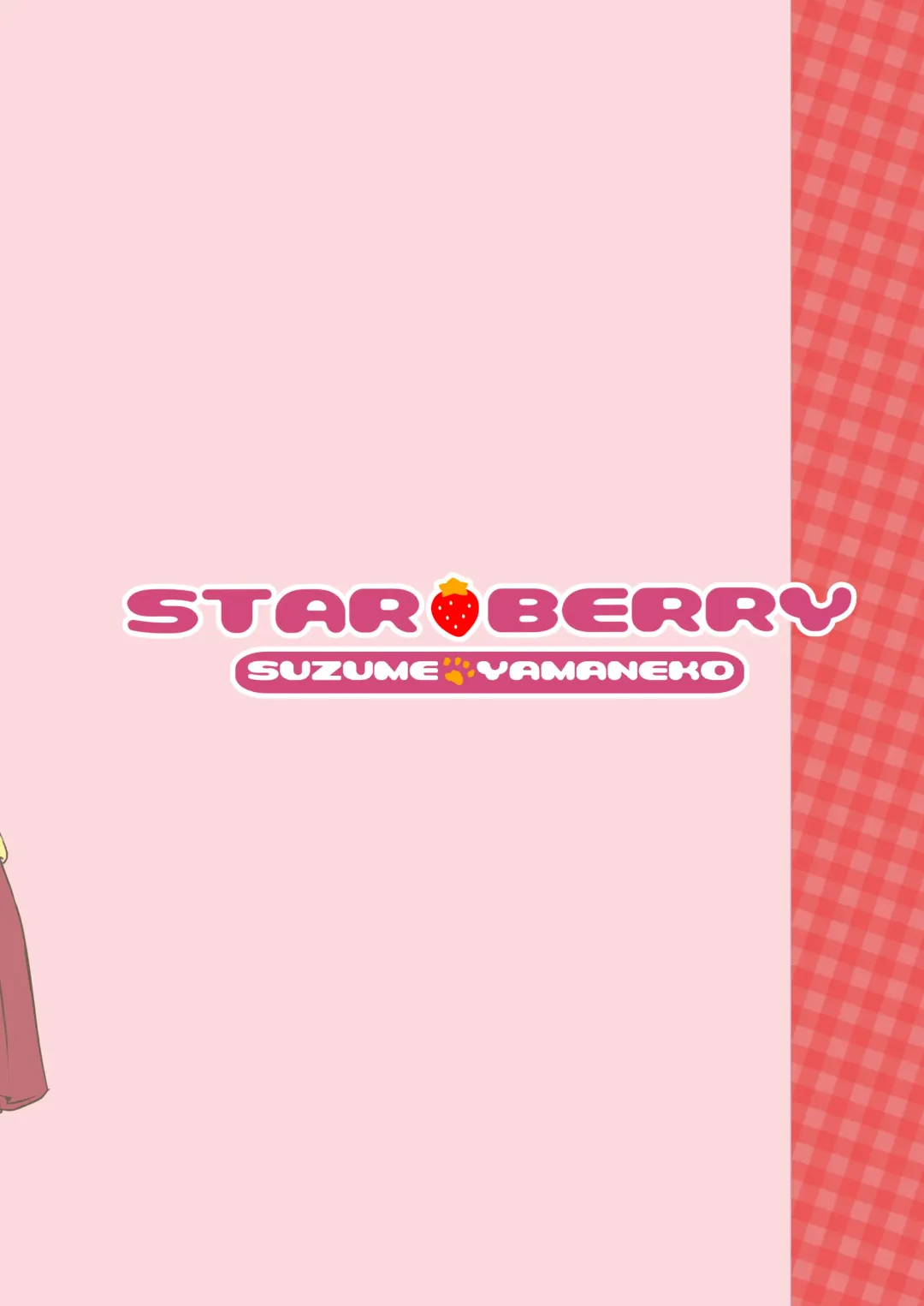 [Yamaneko Suzume] Mihama-san wa Onanie ga Daisuki. Fhentai - Page 36