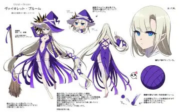 [Amamiya Mizuki] Mamono Musume Harem 4-koma Manga + Maryoku Kyuushuu Ecchi Manga Fhentai - Page 15