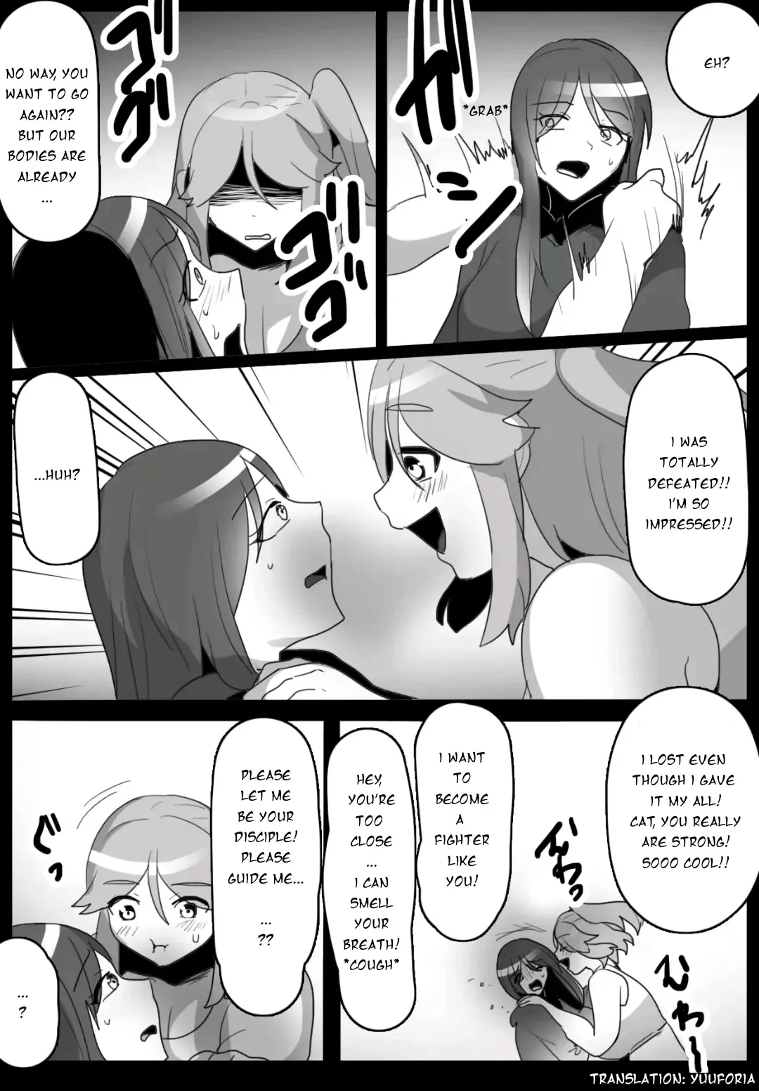 [Toppogi] Fetishist Ch. 16 Fhentai - Page 14