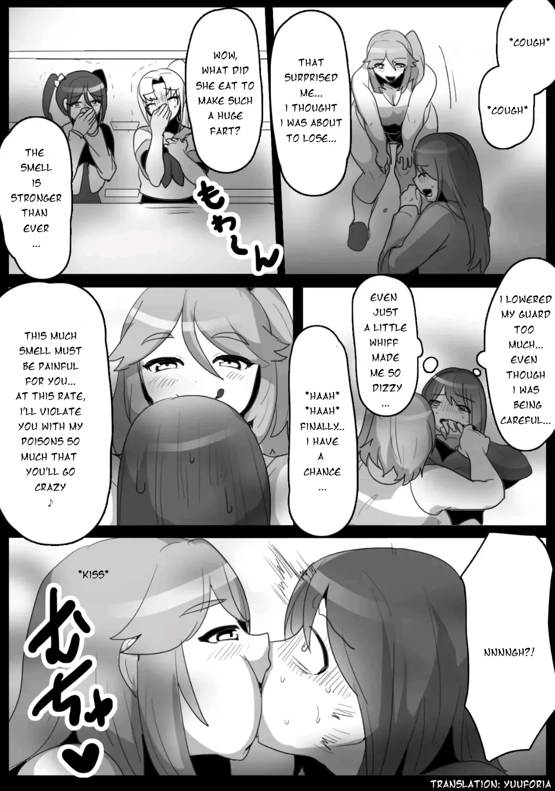 [Toppogi] Fetishist Ch. 16 Fhentai - Page 6