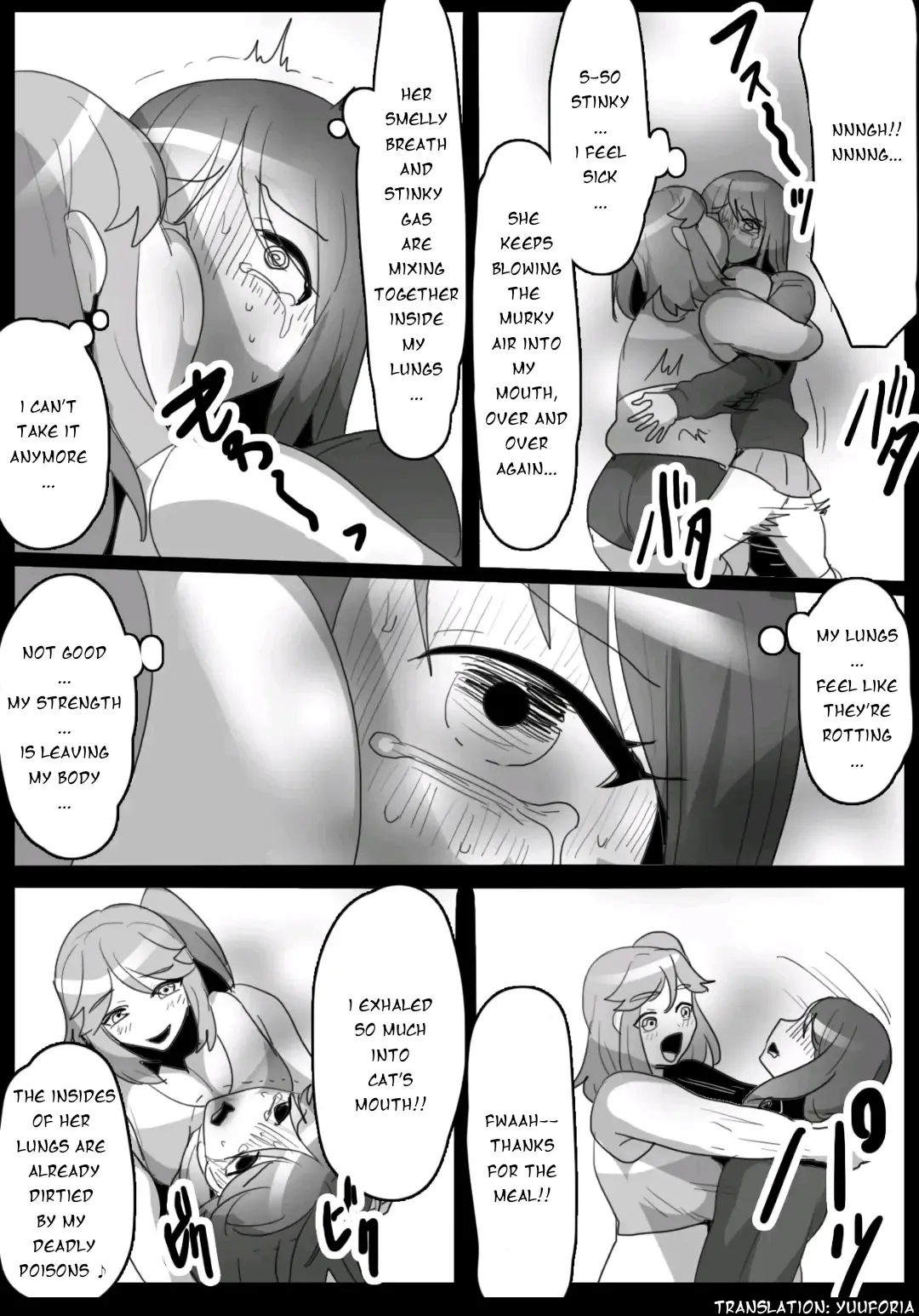 [Toppogi] Fetishist Ch. 16 Fhentai - Page 7