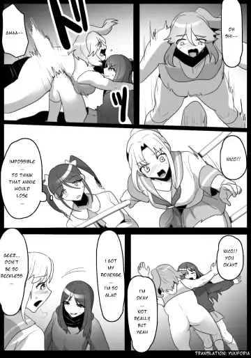 [Toppogi] Fetishist Ch. 16 Fhentai - Page 13