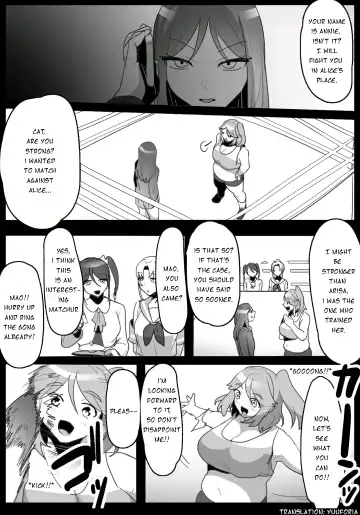 [Toppogi] Fetishist Ch. 16 Fhentai - Page 3