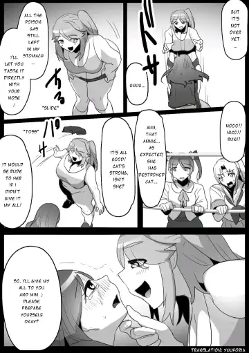 [Toppogi] Fetishist Ch. 16 Fhentai - Page 8