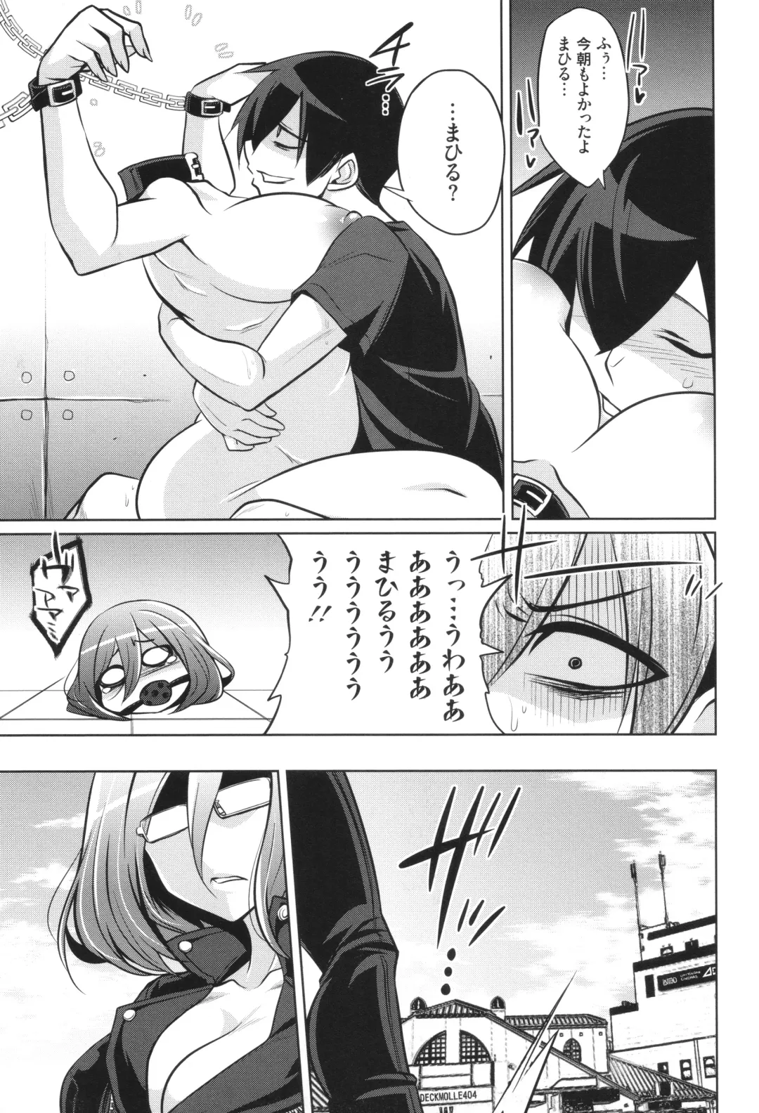 [Kobayashi Tetsuya] Battle Ninpu ~100-man-nin no Slaves~ | Battle Pregnants Fhentai - Page 167