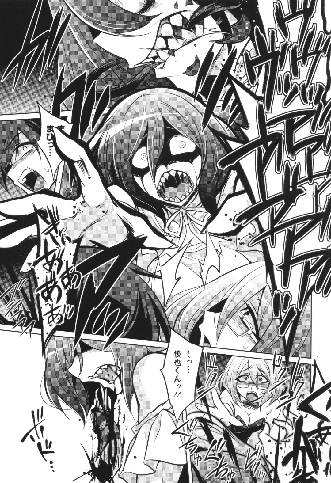 [Kobayashi Tetsuya] Battle Ninpu ~100-man-nin no Slaves~ | Battle Pregnants Fhentai - Page 181