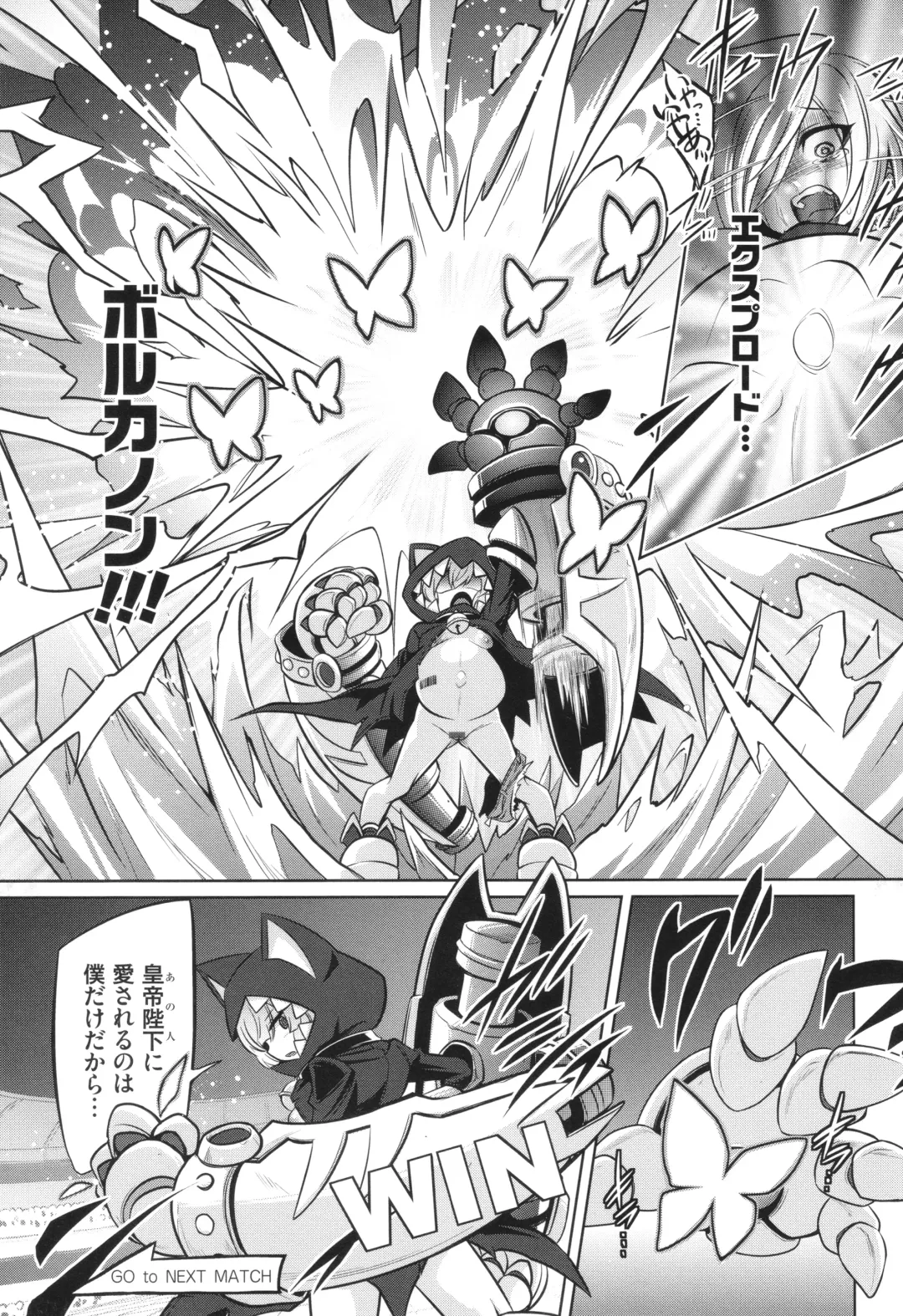 [Kobayashi Tetsuya] Battle Ninpu ~100-man-nin no Slaves~ | Battle Pregnants Fhentai - Page 23