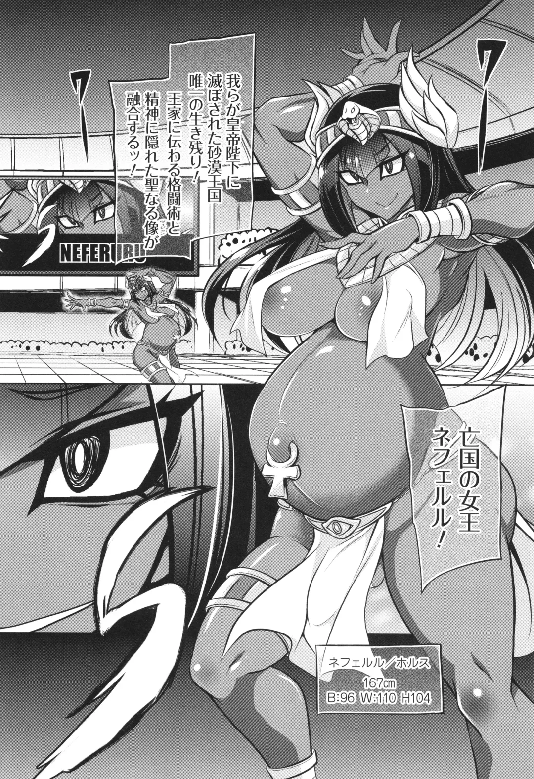 [Kobayashi Tetsuya] Battle Ninpu ~100-man-nin no Slaves~ | Battle Pregnants Fhentai - Page 26