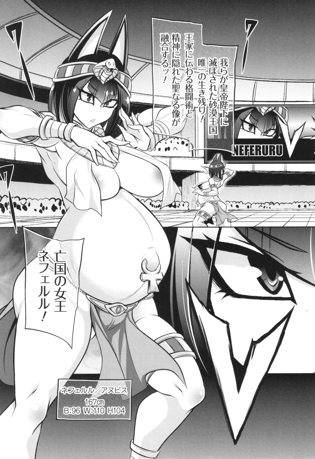 [Kobayashi Tetsuya] Battle Ninpu ~100-man-nin no Slaves~ | Battle Pregnants Fhentai - Page 27