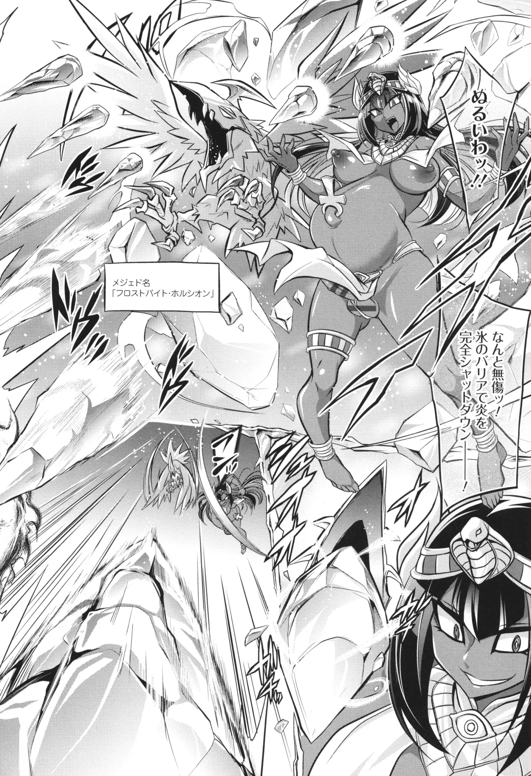 [Kobayashi Tetsuya] Battle Ninpu ~100-man-nin no Slaves~ | Battle Pregnants Fhentai - Page 32