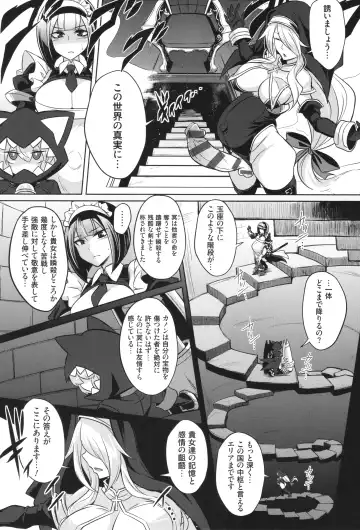 [Kobayashi Tetsuya] Battle Ninpu ~100-man-nin no Slaves~ | Battle Pregnants Fhentai - Page 101