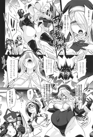 [Kobayashi Tetsuya] Battle Ninpu ~100-man-nin no Slaves~ | Battle Pregnants Fhentai - Page 106