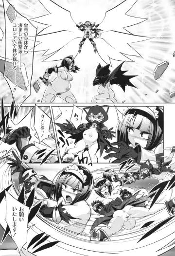 [Kobayashi Tetsuya] Battle Ninpu ~100-man-nin no Slaves~ | Battle Pregnants Fhentai - Page 131