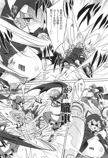 [Kobayashi Tetsuya] Battle Ninpu ~100-man-nin no Slaves~ | Battle Pregnants Fhentai - Page 14