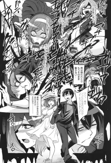 [Kobayashi Tetsuya] Battle Ninpu ~100-man-nin no Slaves~ | Battle Pregnants Fhentai - Page 149