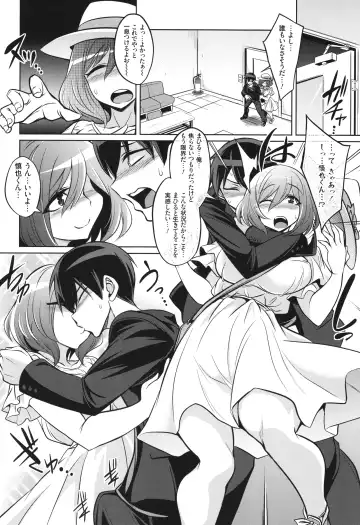 [Kobayashi Tetsuya] Battle Ninpu ~100-man-nin no Slaves~ | Battle Pregnants Fhentai - Page 152
