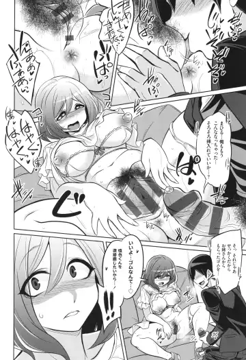 [Kobayashi Tetsuya] Battle Ninpu ~100-man-nin no Slaves~ | Battle Pregnants Fhentai - Page 154
