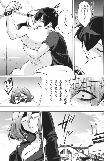 [Kobayashi Tetsuya] Battle Ninpu ~100-man-nin no Slaves~ | Battle Pregnants Fhentai - Page 167